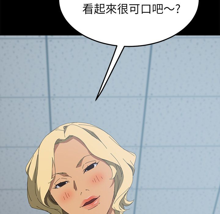 92P - 15分钟