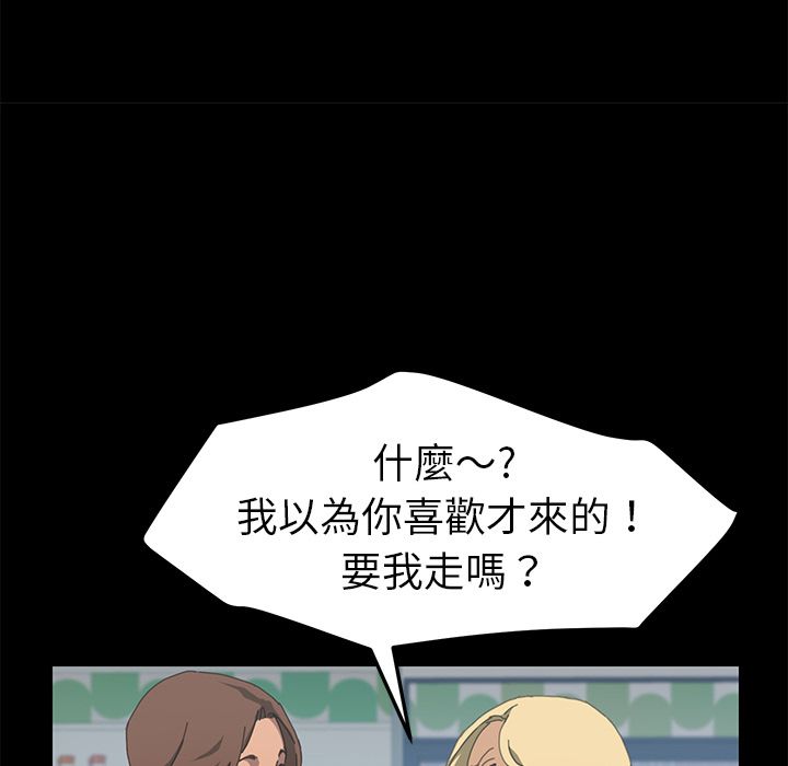 97P - 15分钟