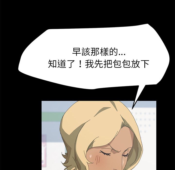 99P - 15分钟