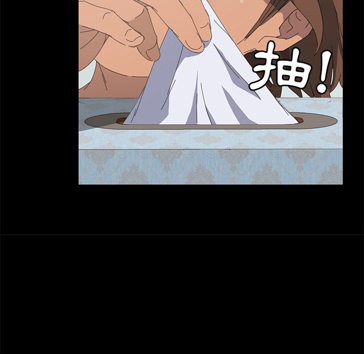 102P - 15分钟