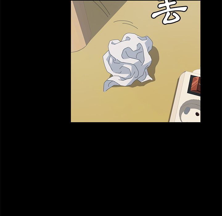 105P - 15分钟