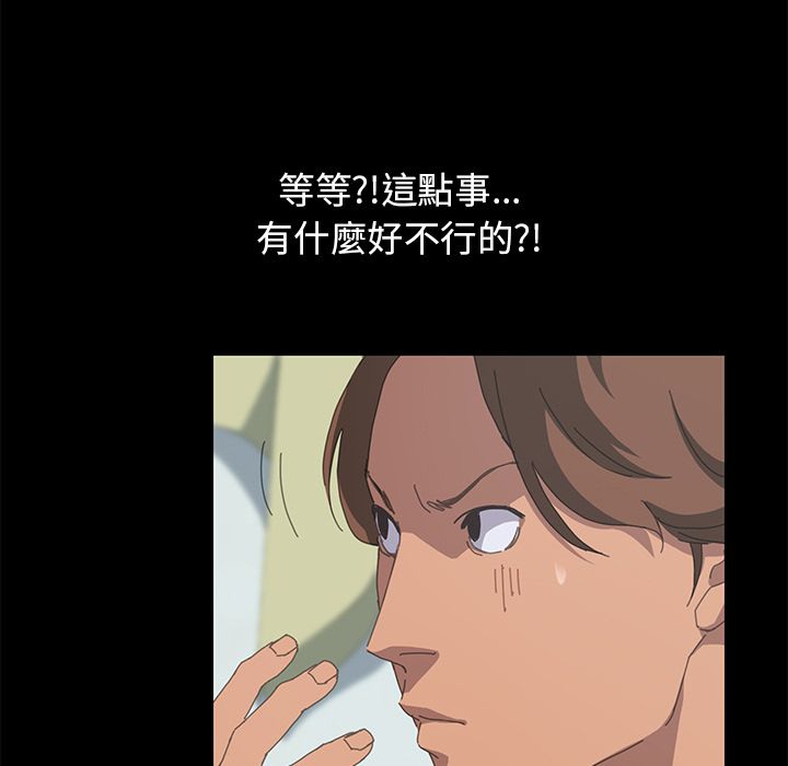 108P - 15分钟