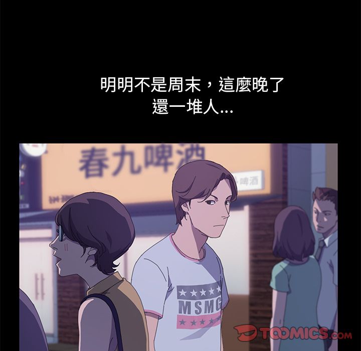 124P - 15分钟