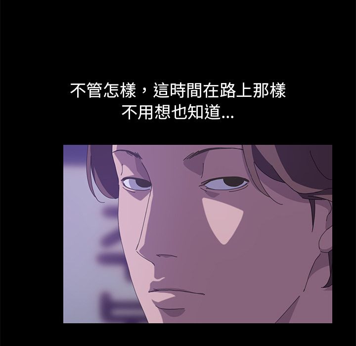 127P - 15分钟