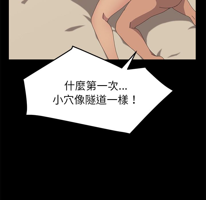 130P - 15分钟