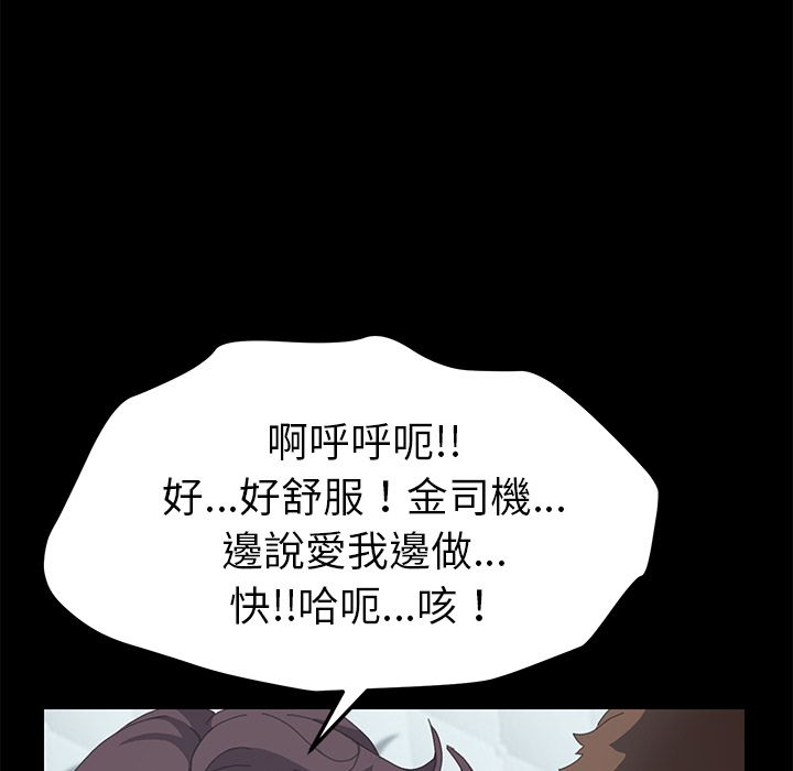 131P - 15分钟