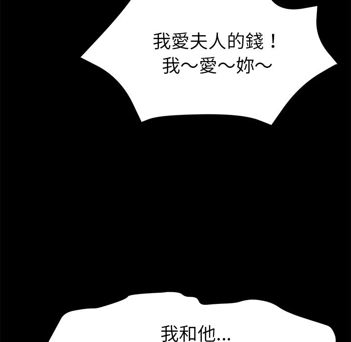 133P - 15分钟