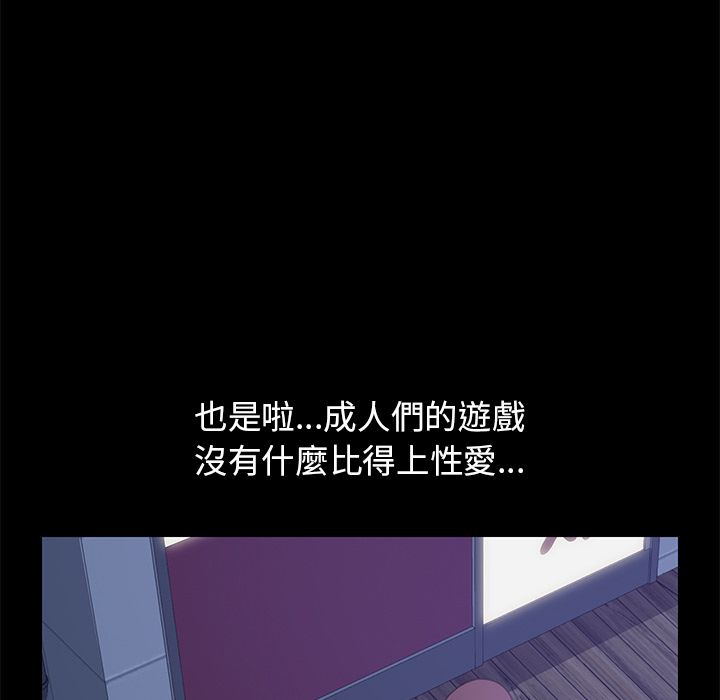 136P - 15分钟