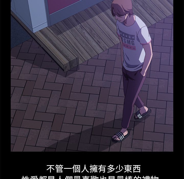 137P - 15分钟