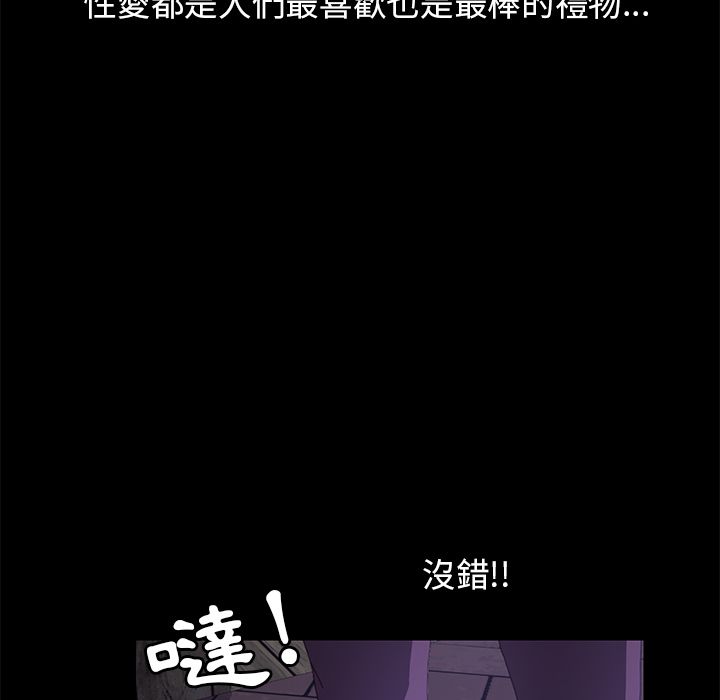138P - 15分钟