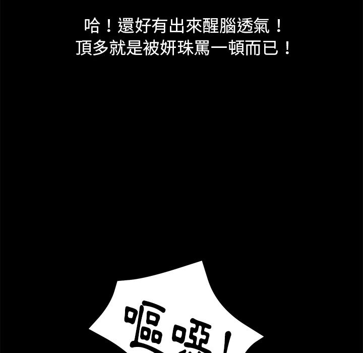 141P - 15分钟