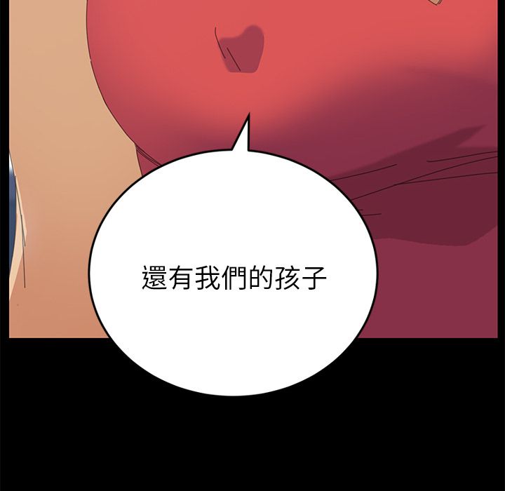 14P - 15分钟