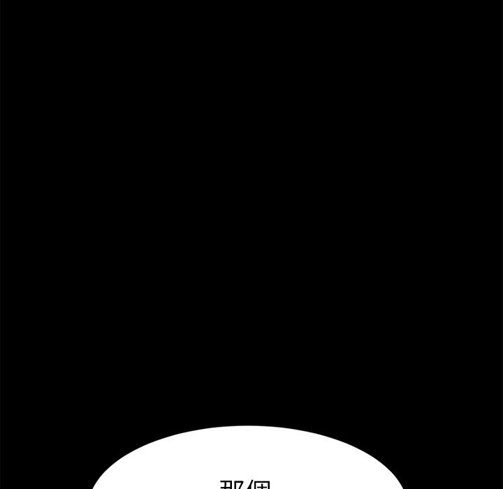 148P - 15分钟