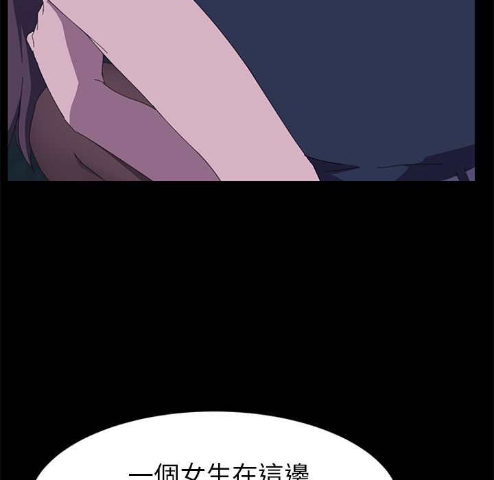 150P - 15分钟