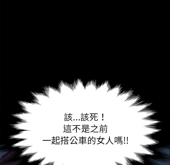 157P - 15分钟