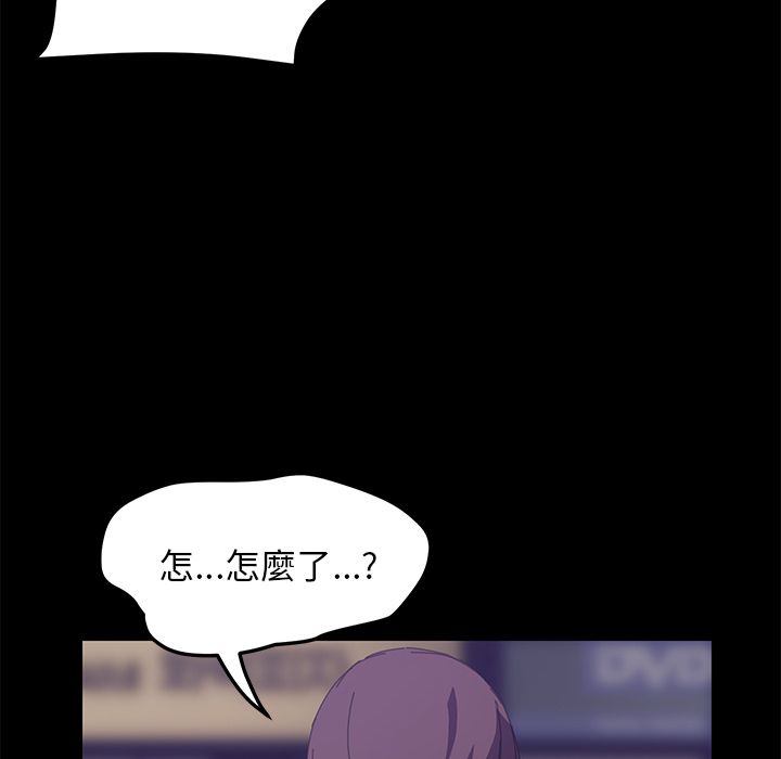 164P - 15分钟