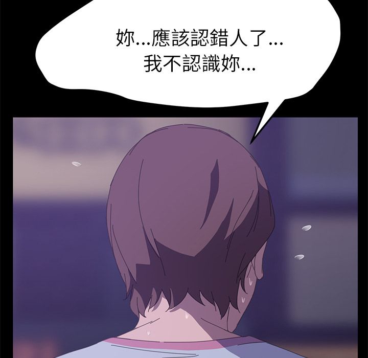 169P - 15分钟