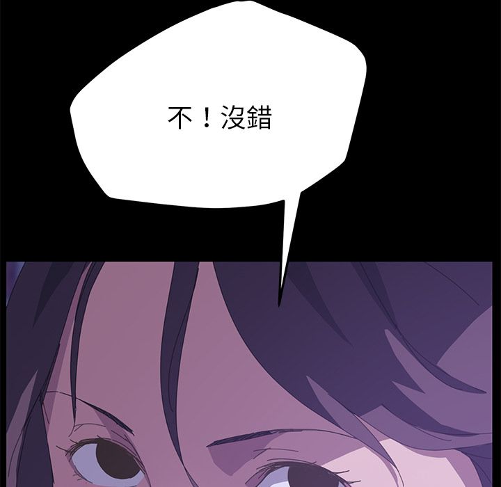 171P - 15分钟
