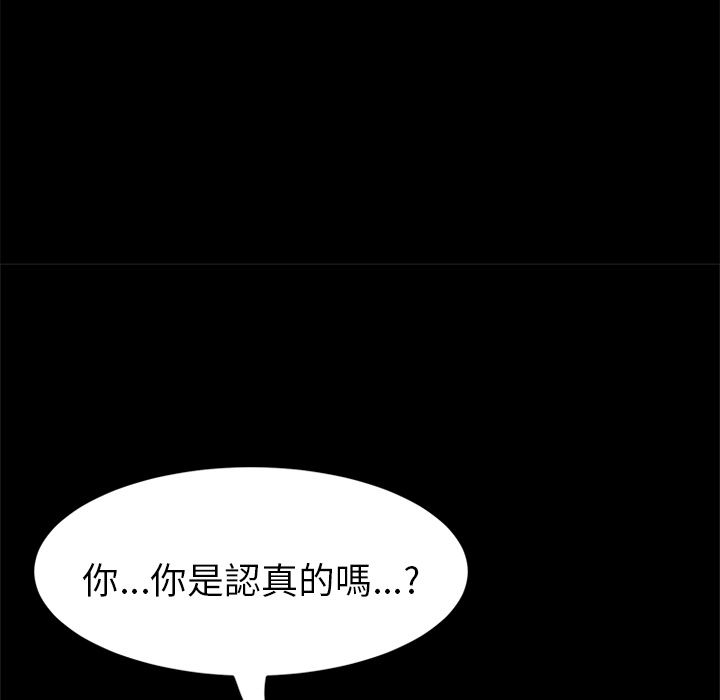 18P - 15分钟