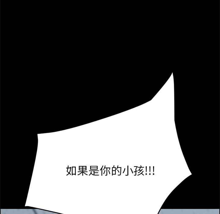 28P - 15分钟