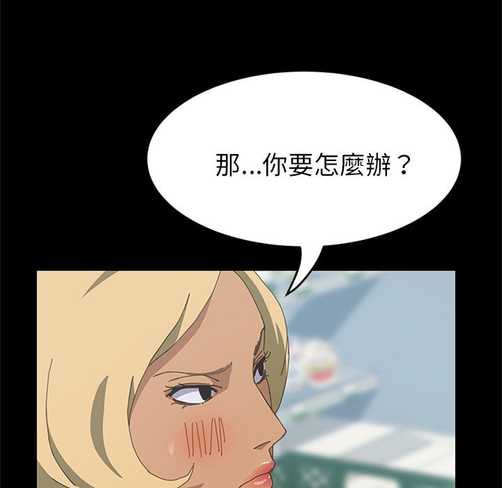 33P - 15分钟