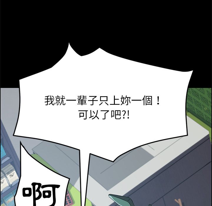36P - 15分钟