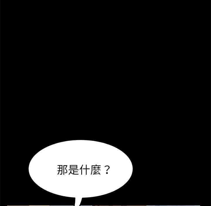 50P - 15分钟