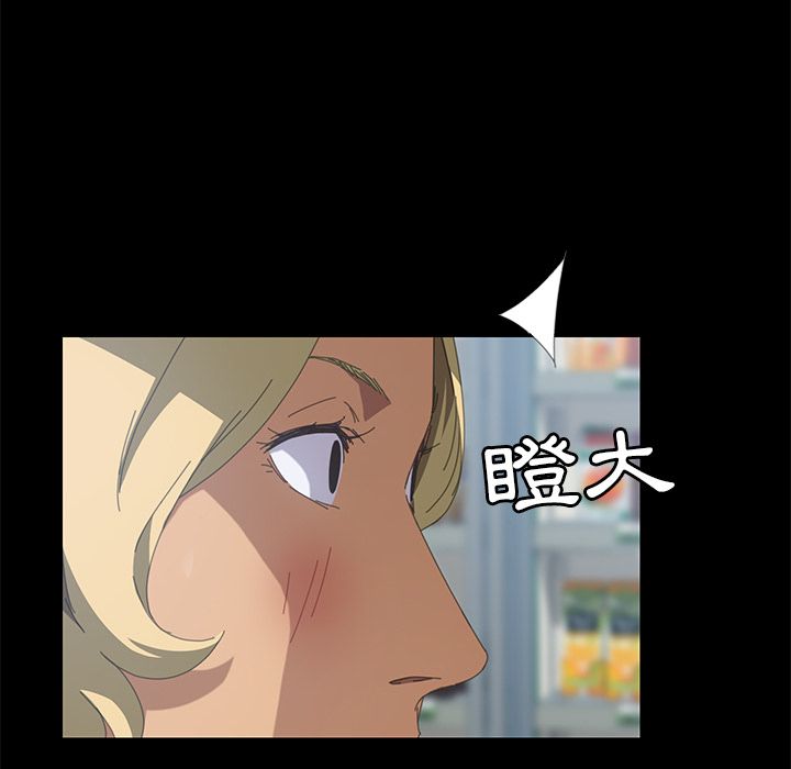 52P - 15分钟
