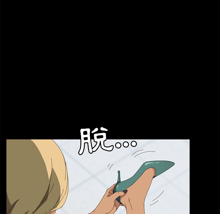 53P - 15分钟