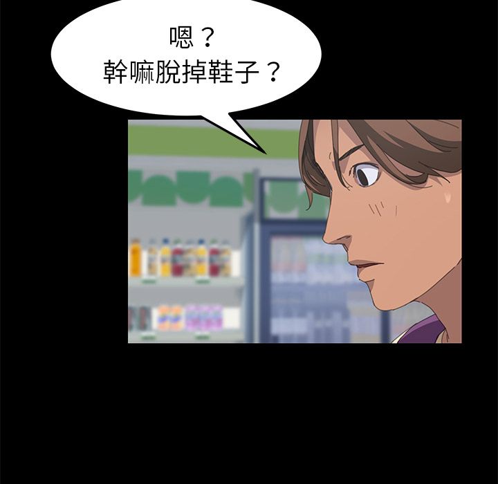 55P - 15分钟