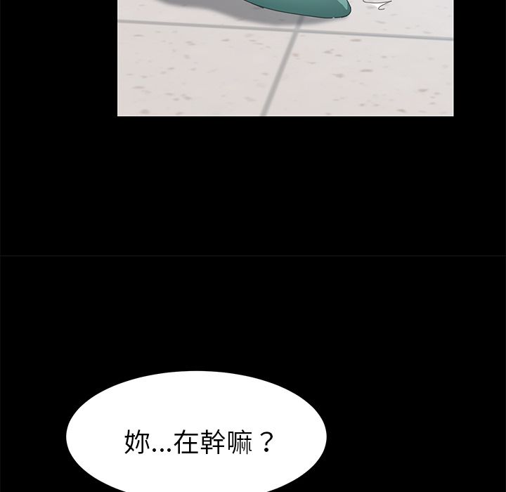 60P - 15分钟