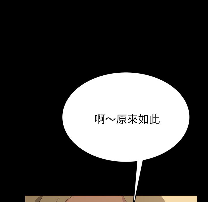 62P - 15分钟