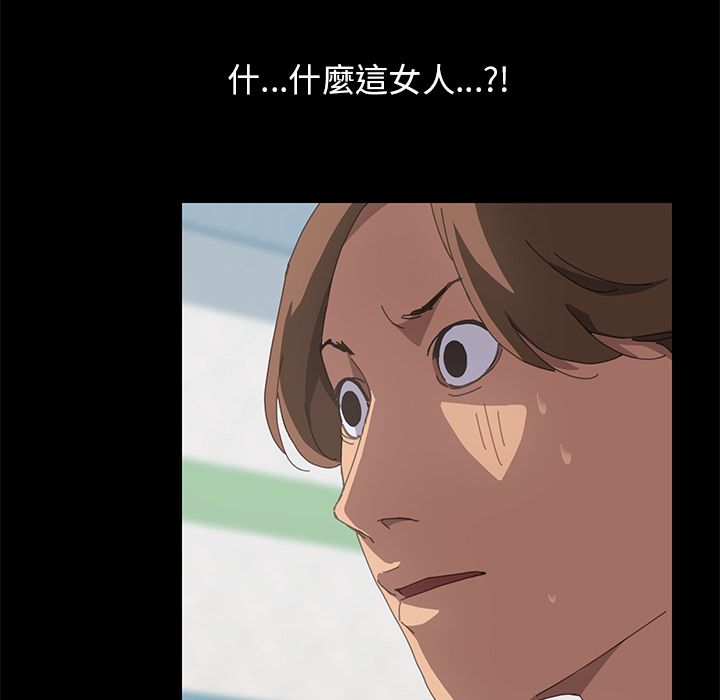 70P - 15分钟