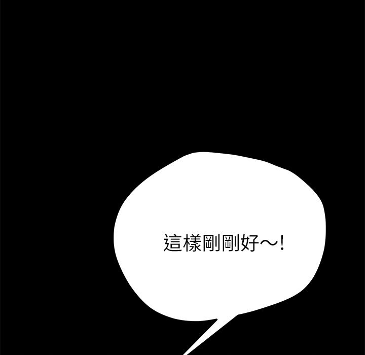 73P - 15分钟