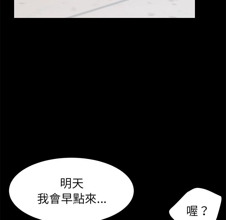 75P - 15分钟