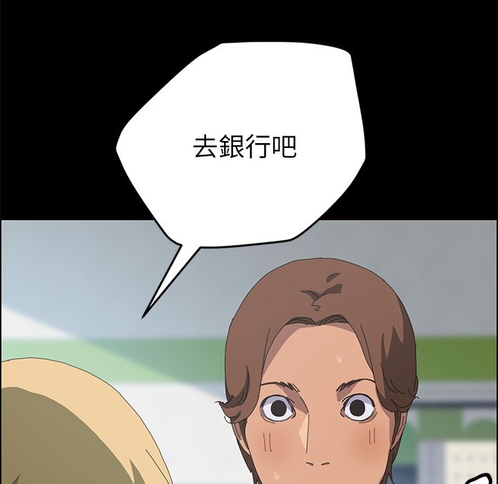 79P - 15分钟
