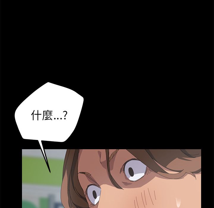 8P - 15分钟