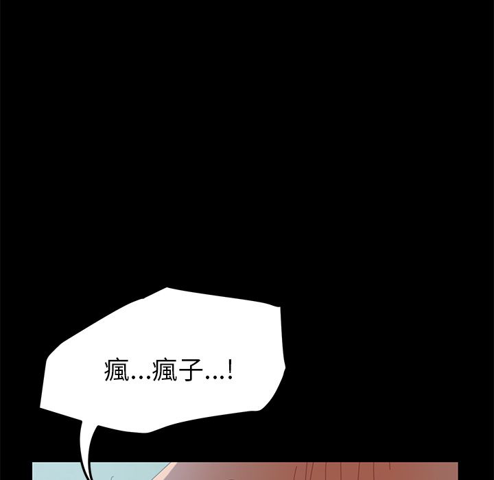 93P - 15分钟