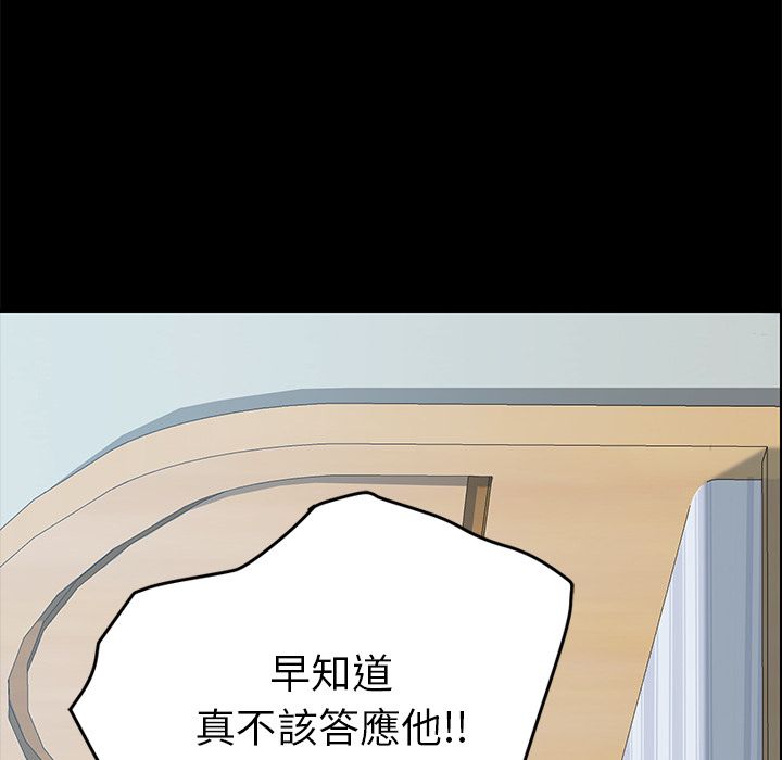 95P - 15分钟