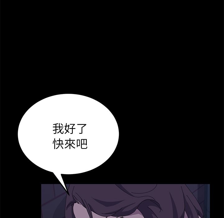 100P - 15分钟