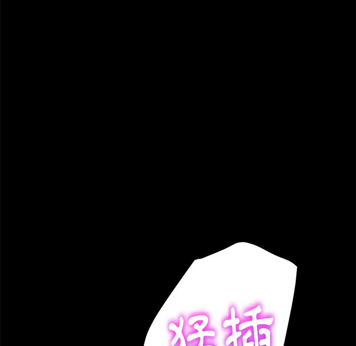 106P - 15分钟