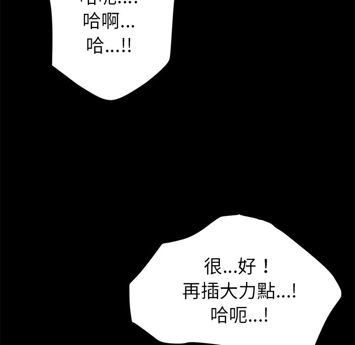 110P - 15分钟