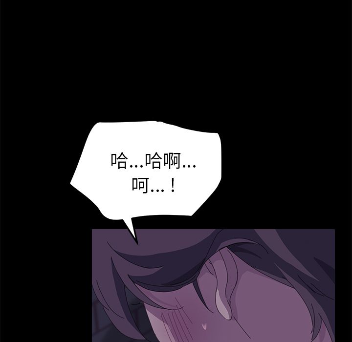 112P - 15分钟