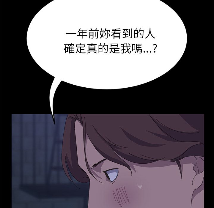 116P - 15分钟