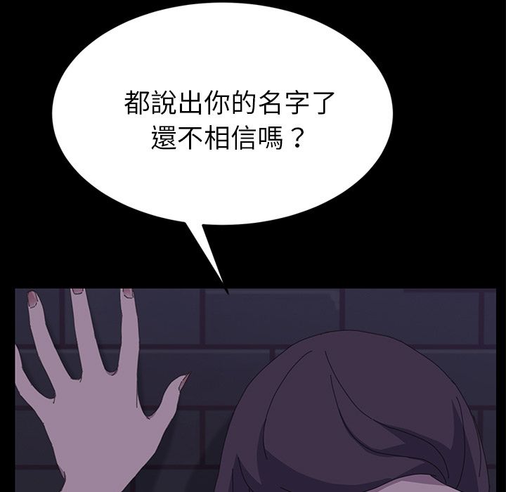 119P - 15分钟
