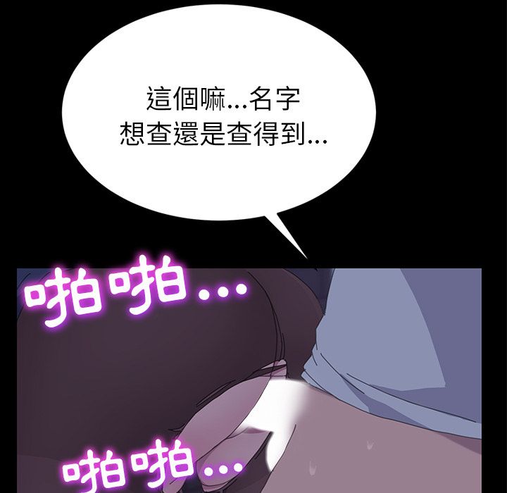 121P - 15分钟