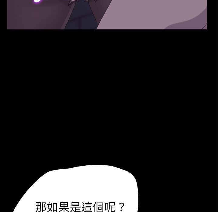 122P - 15分钟
