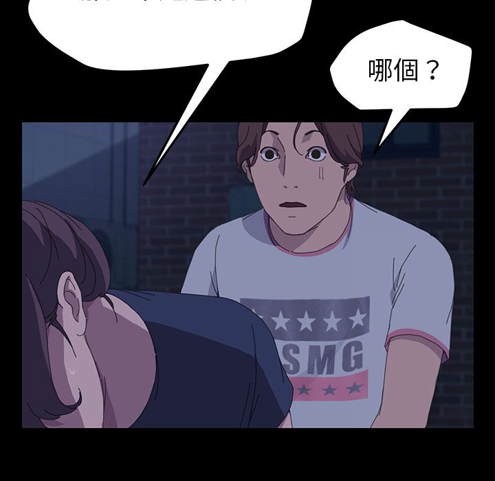 123P - 15分钟