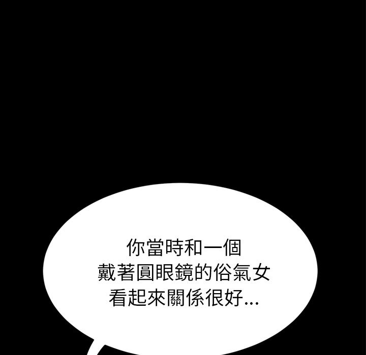 124P - 15分钟