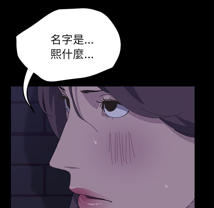 128P - 15分钟